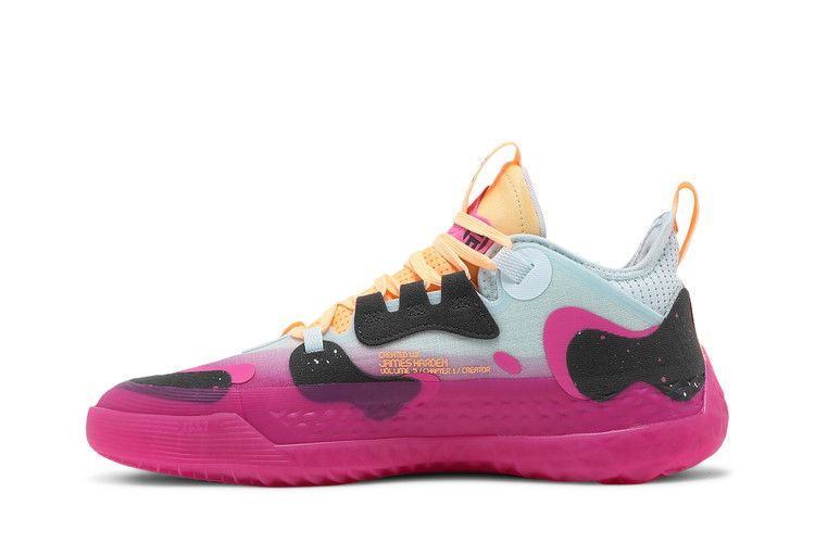 Buy Harden Vol. 5 Futurenatural 'Relentless' - FZ1083 | GOAT