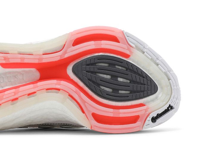 adidas Ultraboost 21 Tokyo Women S23840 - Multi | Garmentory