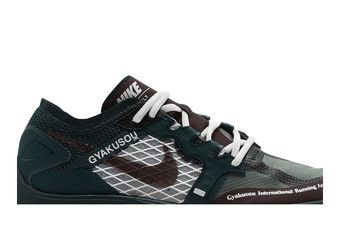 Buy Gyakusou x ZoomX Vaporfly NEXT% 'Midnight Spruce