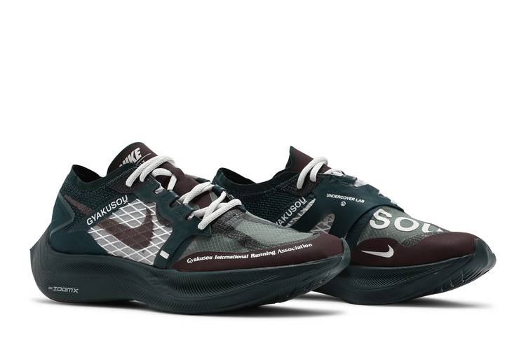 Buy Gyakusuo x ZoomX Vaporfly NEXT% 'Midnight Spruce Burgundy