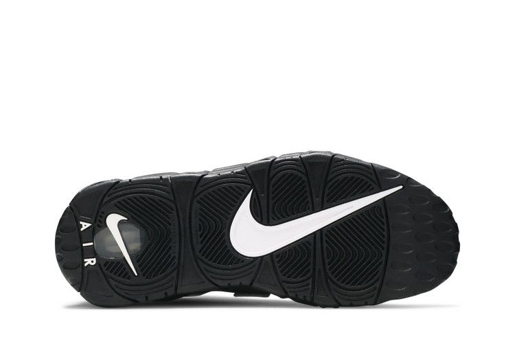 Buy Air More Uptempo GS 
