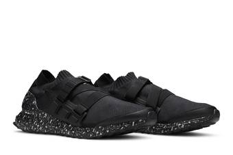 Buy Hyke x UltraBoost AOH 001 'Black' - FW2587 | GOAT