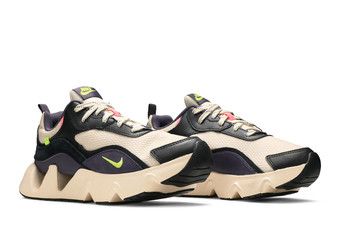 Buy Wmns RYZ 365 2 'Pearl White' - CU4874 200 | GOAT