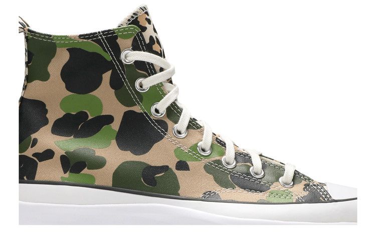 Buy Run Star Hike High 'Archive Print Camo' - 170913C | GOAT