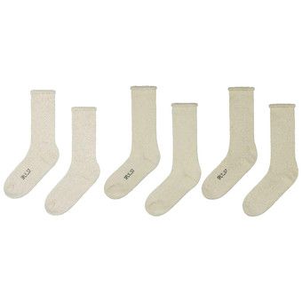 Buy Yeezy Bouclette Socks (3 Pack) 'One' - YZ7U7010 ONE | GOAT 