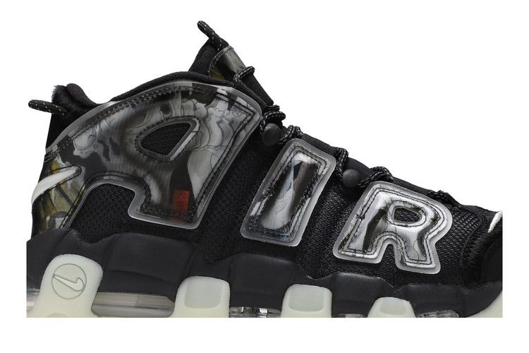 Buy Air More Uptempo 'Utagawa Kuniyoshi' - DM6213 045 | GOAT