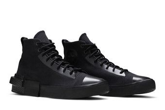 converse monocolor cx disrupt