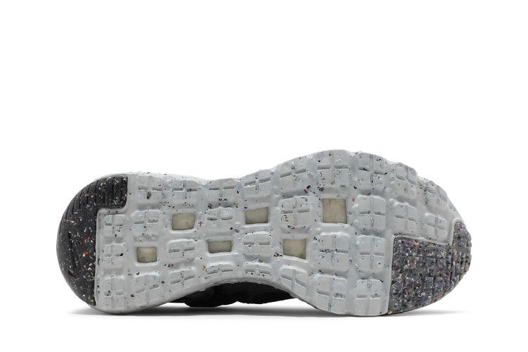 Nike Glide Flyease Mercury Grey