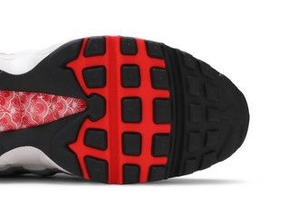 Buy Nike Air Max 95 QS 'Japan' - DH9792 100 | GOAT