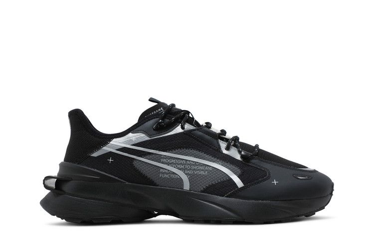 PUMA PWRFrame OP-1 Tech 'Black Silver'