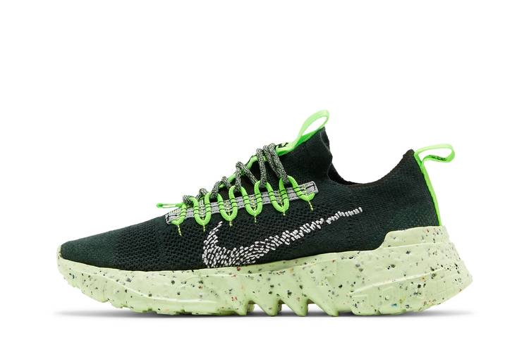 nike space hippie 01 green