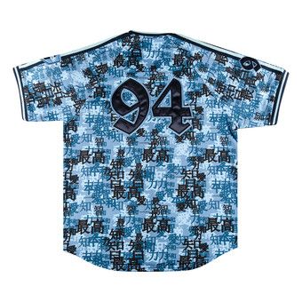 kanji camo zip up baseball jersey