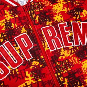 Supreme Kanji Camo Zip Up Baseball Jersey 'Red' | GOAT