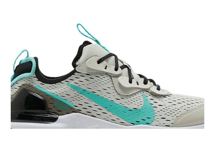 nike react vision tropical