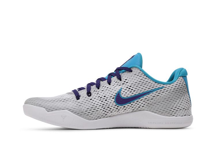 Nike kobe 11 deals draft day