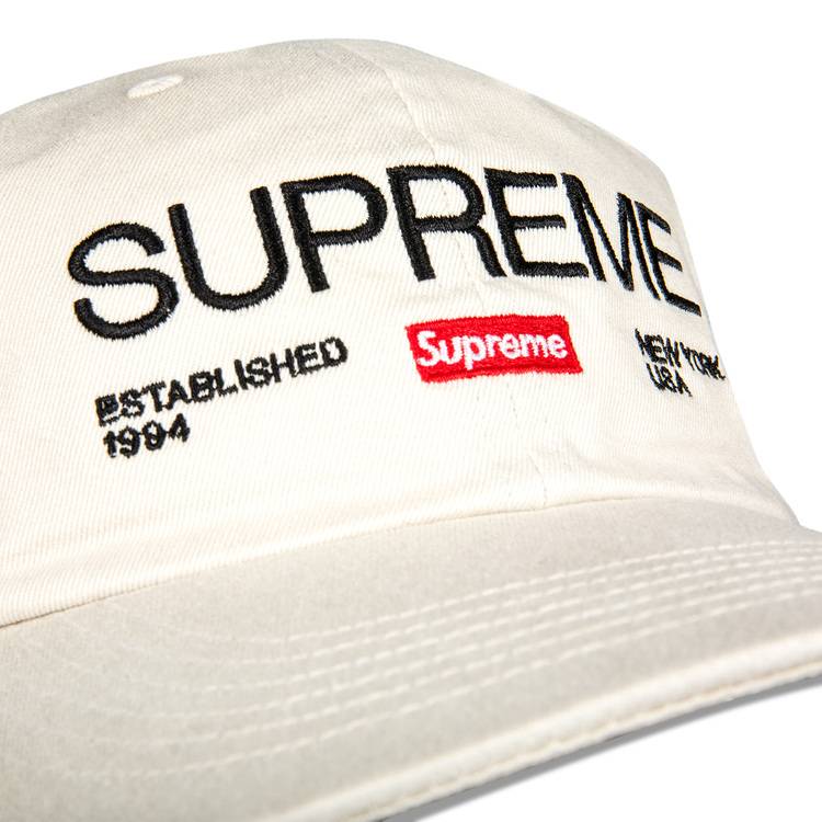 Buy Supreme Est. 1994 6-Panel 'Stone' - FW21H131 STONE | GOAT CA