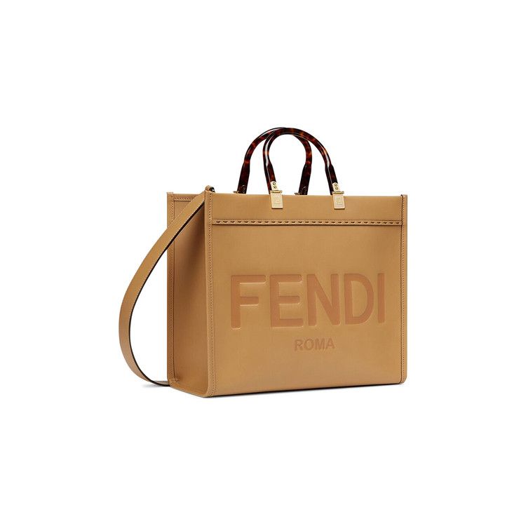 Fendi Sunshine Medium Beige