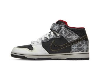 nike sb dunk mid gris