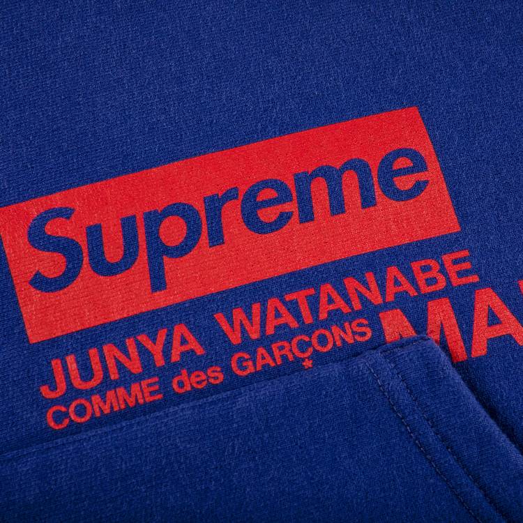 Supreme x Junya Watanabe x Comme des Garçons MAN Hooded Sweatshirt 'Royal'  - FW21SW73 ROYAL