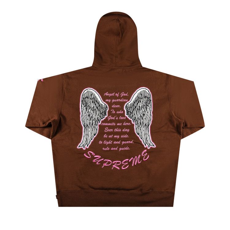 Buy Supreme Guardian Hooded Sweatshirt 'Dark Brown' - FW21SW8 DARK