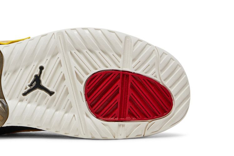 Air Jordan Ma2 University Gold