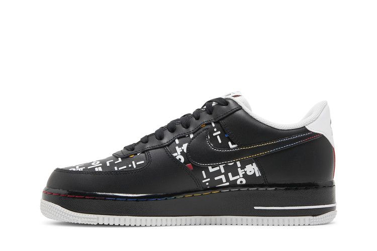 Nike Air Force 1 Low Hangul Day Official Look