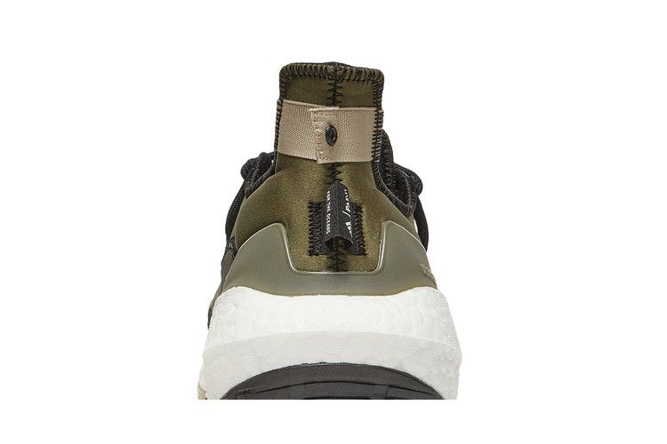 Parley X Adidas Ultraboost 21 'focus Olive'