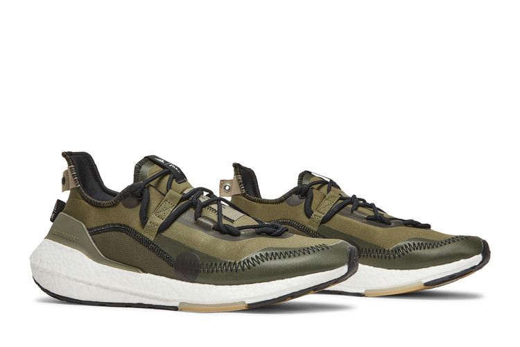 Parley X Adidas Ultraboost 21 'focus Olive'