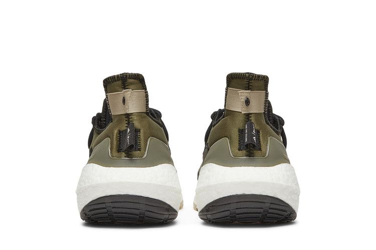 Parley X Adidas Ultraboost 21 'focus Olive'