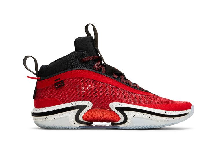 Buy Rui Hachimura x Air Jordan 36 'Japan' - DJ4485 600 | GOAT
