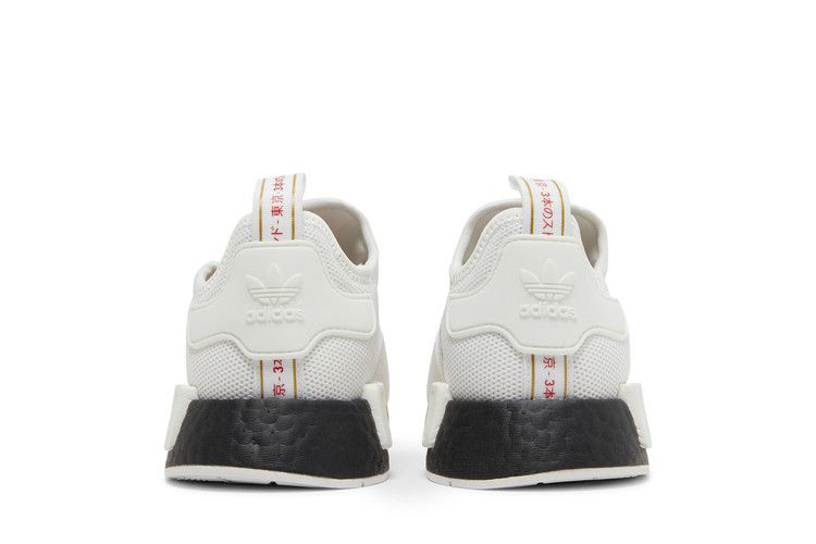 adidas gazelle silver green womens Adidas NMD R1 V2 united By Sneakers Munich