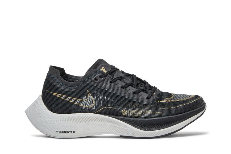 Vaporfly black hotsell