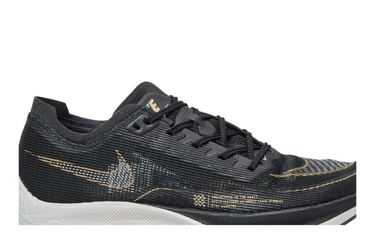 Buy ZoomX Vaporfly NEXT% 2 'Black Metallic Gold Coin