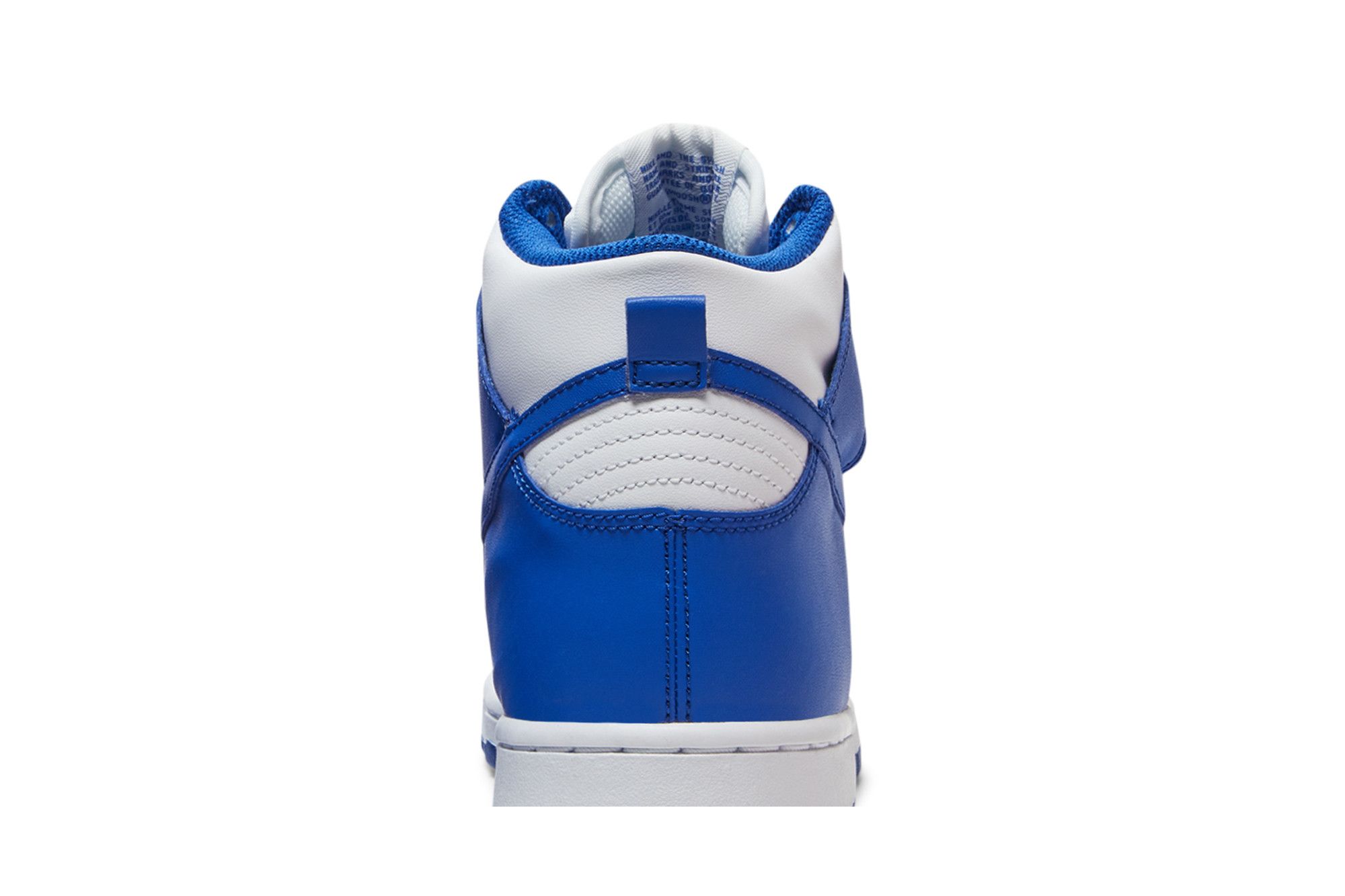 NIKE NIKE DUNK HIGH GS 'GAME ROYAL'