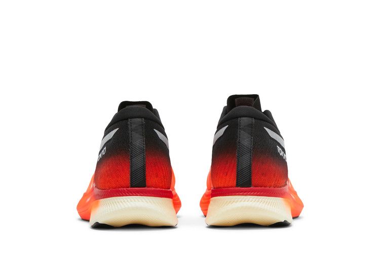Asics Metaspeed Edge Tokyo