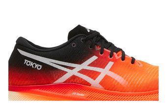 akinoページ ASICS Gel-Kayano 27 'Tokyo' 1011B077-600