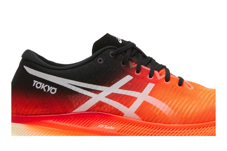 Buy Metaspeed Edge 'Tokyo' - 1011B427 600 | GOAT