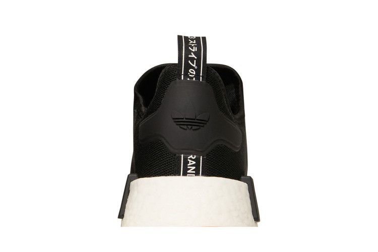 Adidas Nmd_R1 Primeblue 'black Gum'