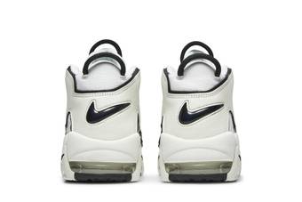 Nike Air More Uptempo White Black DO6718-100