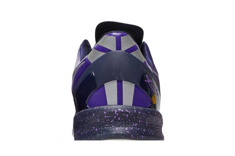 Buy Kobe 8 'Purple Gradient' - 555035 500 | GOAT CA