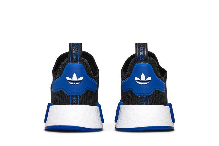 adidas gazelle silver green womens Adidas NMD_R1 Primeblue Shoes