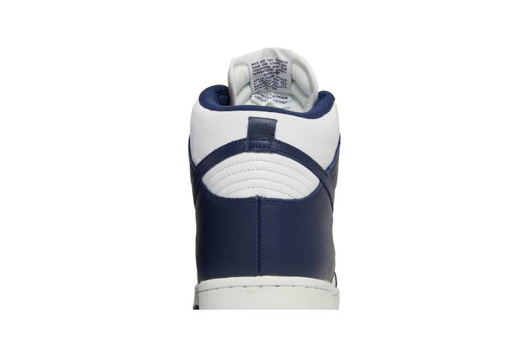 Dunk High Retro QS 'Villanova'