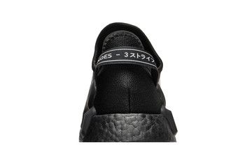 Buy Adidas NMD_R1 V2 'Core Black Red' - H01589 | GOAT