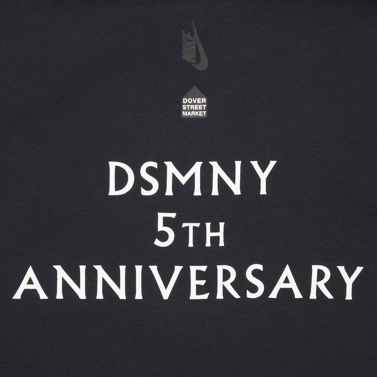 Nike X Dsmny 5 Year Anniversary Hoodie Black