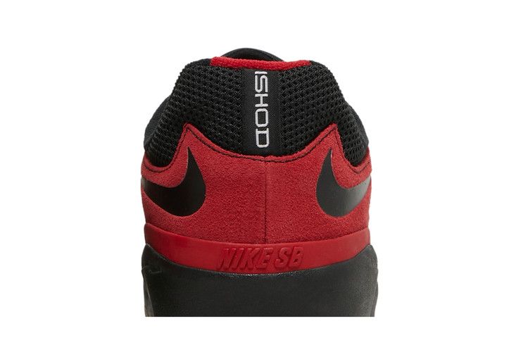 Buy Nike Ishod Wair SB 'Varsity Red' - DC7232 600 | GOAT
