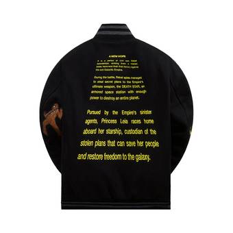 Buy Kith For Star Wars Leia Quarter Zip 'Black' - KHM030184 001