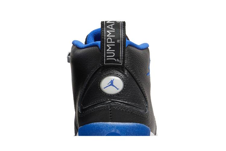 Buy Jumpman Pro Mid 'Black Varsity Royal' - 906876 006 | GOAT