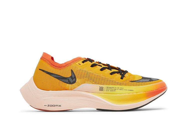 エレガブ　ジュラダブルンガ　1期　2pt付き Buy Nike ZoomX Vaporfly NEXT% 2 'Ekiden Zoom Pack' - DO2408 739 | GOAT