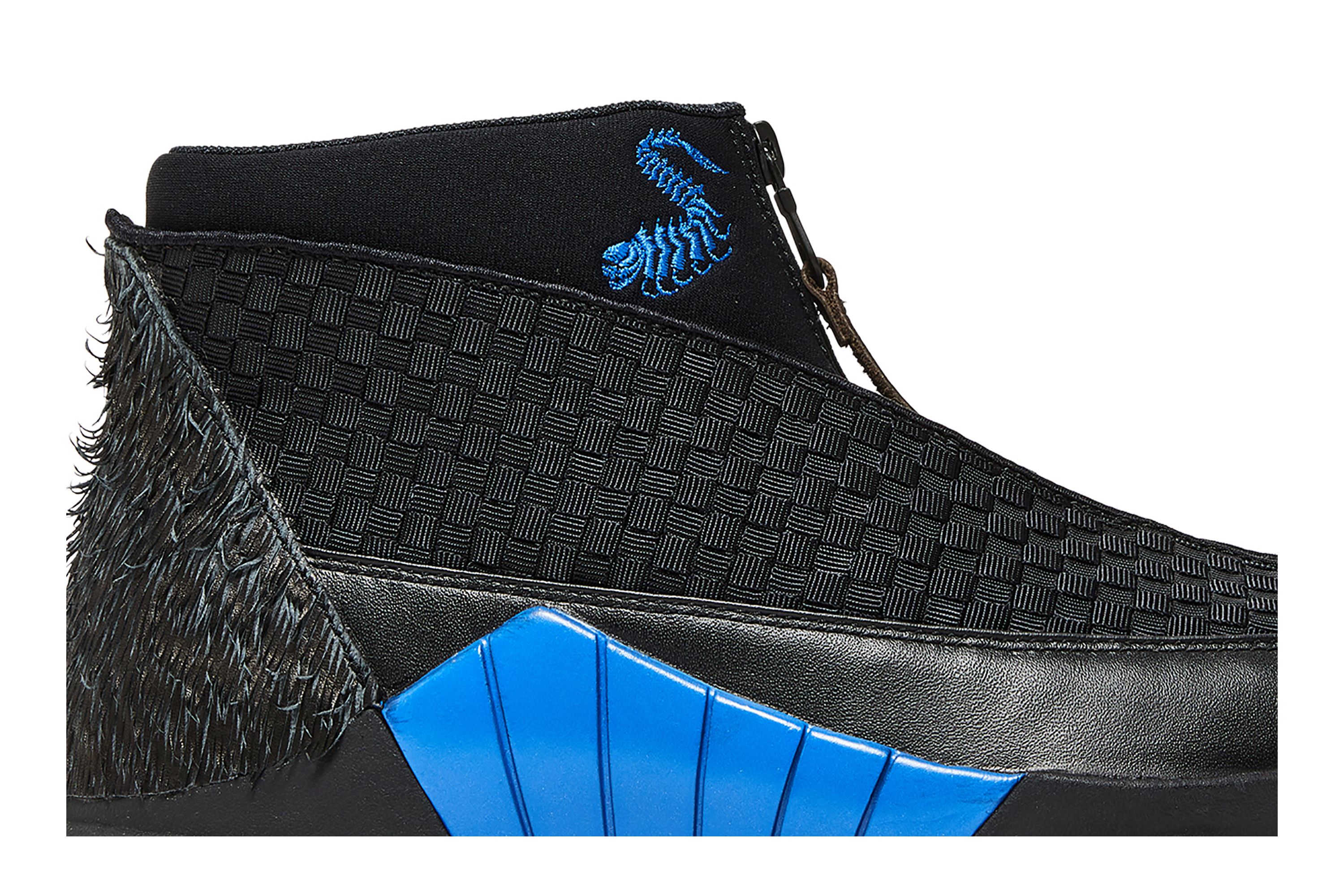 AIR JORDAN LAIKA X AIR JORDAN 15 RETRO 'KUBO AND THE TWO STRINGS'