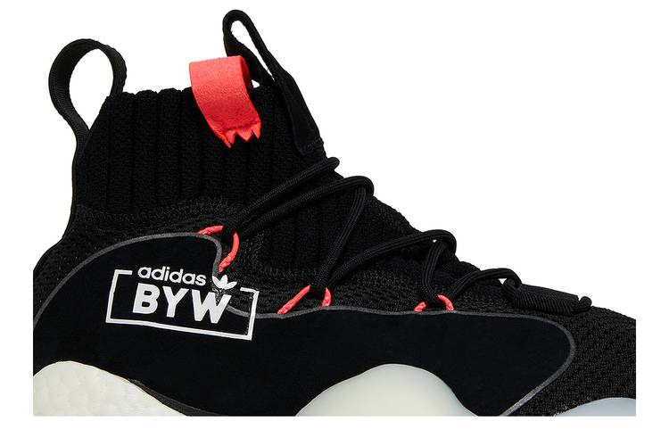 Crazy BYW X - Brands-expert